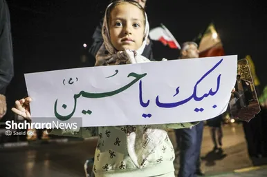 گزارش تصویری | یکصدونوزدهمین شب حضور مردم مشهد در سنگر خیابان