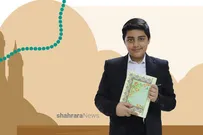 گفتگو با کودک حافظ و قاری قرآن | گره‌گشایی در کارهایم را مدیون انس با قرآنم