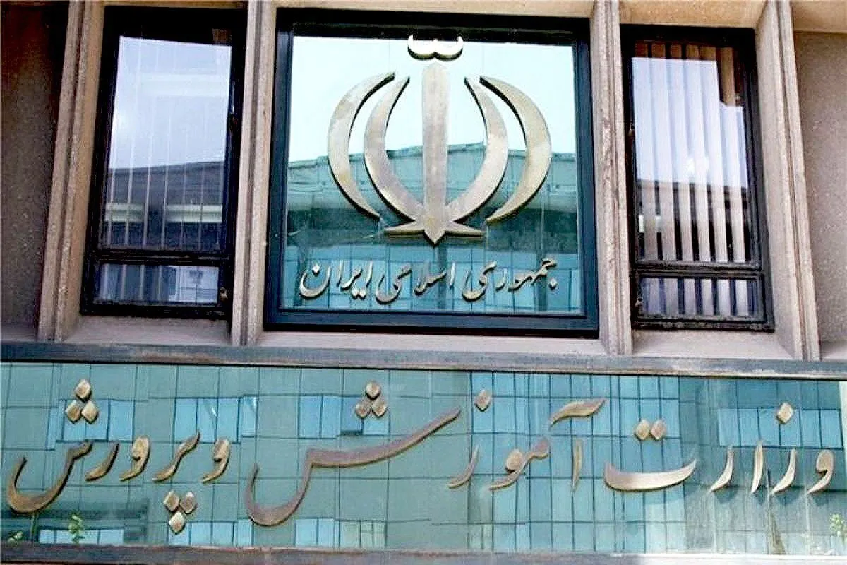 آموزش و پرورش در جنگ ۱۲ روزه چه فعالیت‌هایی انجام داده است؟