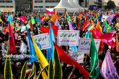 جشن بزرگ پیامبر مهربانی‌ها