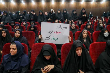 بزرگداشت سیدالشهدای خدمت و یاران شهیدش