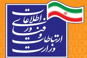 وزارت ارتباطات افزایش سرعت اینترنت و فعال&zwnj;سازی Safe Search را جزو دستاوردهایش معرفی کرد!