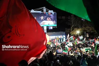 اجتماع مردمی «این المنتقم» در میدان فلسطین مشهد