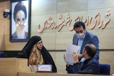 سی و ششمین صحن علنی شورای اسلامی شهر مشهد