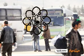 خدمت رسانی به مسافران و زائران بارگاه منوّر رضوی