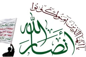انصارالله: اگر آمریکا علیه یمن دست به تجاوز بزند، کشتی&zwnj;ها و منافع آمریکا را می&zwnj;زنیم