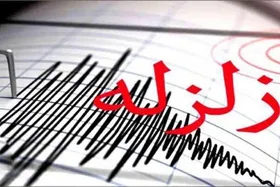 زلزله مشهد را لرزاند + جزئیات