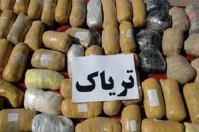 درگیری هنگ&zwnj;مرزی با قاچاقچیان باعث کشف ۱۹ کیلو موادمخدر