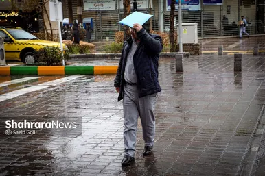 باران که می‌بارد