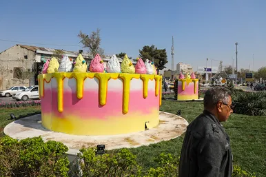 مشهد در آستانه بهار 1402