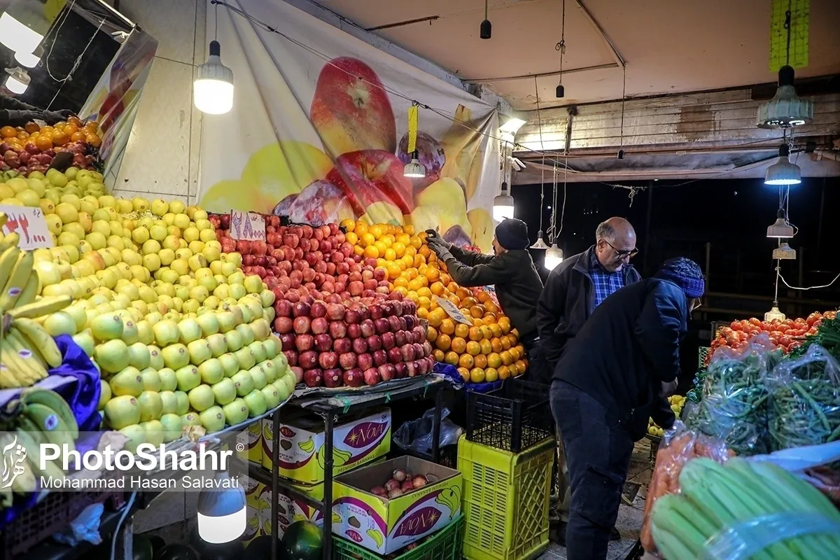 قیمت امروز میوه و تره‌بار در مشهد (۶ دی ۱۴۰۴) | انار ۳۰ تا ۶۰ هزار تومان