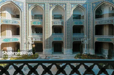 کتابخانه مرکزی آستان قدس رضوی