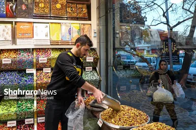 بازار شب یلدا