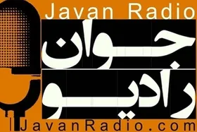 جزئیات جشن رادیو جوان برای شب یلدا