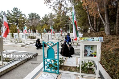 آیین چراغ برات در بهشت رضا(ع)