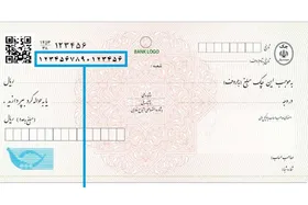 آمار چک&zwnj;های برگشتی رو به بهبود است + جزئیات سال ۱۴۰۰