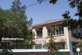 تقاضای اهالی محله کوشش مشهد بابت ایمن&zwnj;سازی یک مدرسه ۵۰ ساله