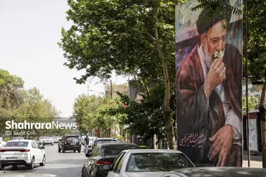 گزارش تصویری | فضاسازی شهری به مناسبت اولین سالگرد شهدای خدمت در مشهد