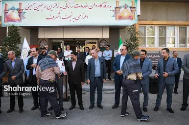 بدرقه کاروان خودرویی اربعین شهرداری مشهد مقدس