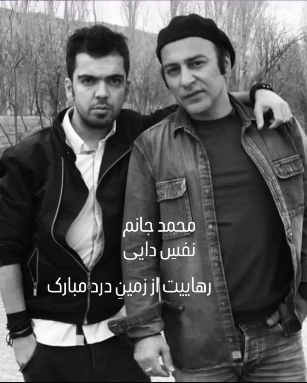حمید آذرنگ در سوگ خواهرزاده جوانش عزادار شد + عکس حمید آذرنگ در سوگ خواهرزاده جوانش عزادار شد + عکس