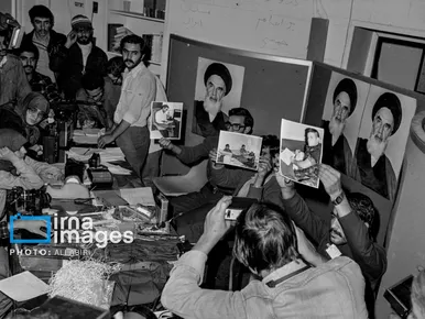 عکس‌هایی از ۱۳ آبان ۱۳۵۸