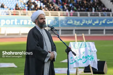 اجتماع عظیم «به‌ وقت قدس»