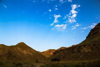 ایران زیباست | طبیعت پارک ملی تندوره