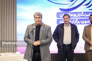 گزارش تصویری | آیین اختتامیه نخستین جشنواره رسانه‌های ورزشی استان خراسان رضوی