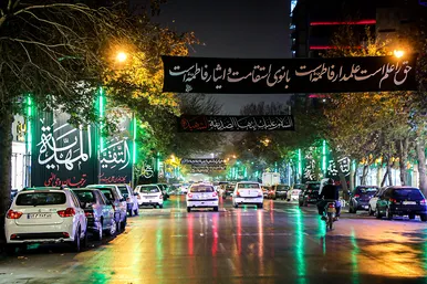 حال و هوای فاطمیه در خیابان های مشهد