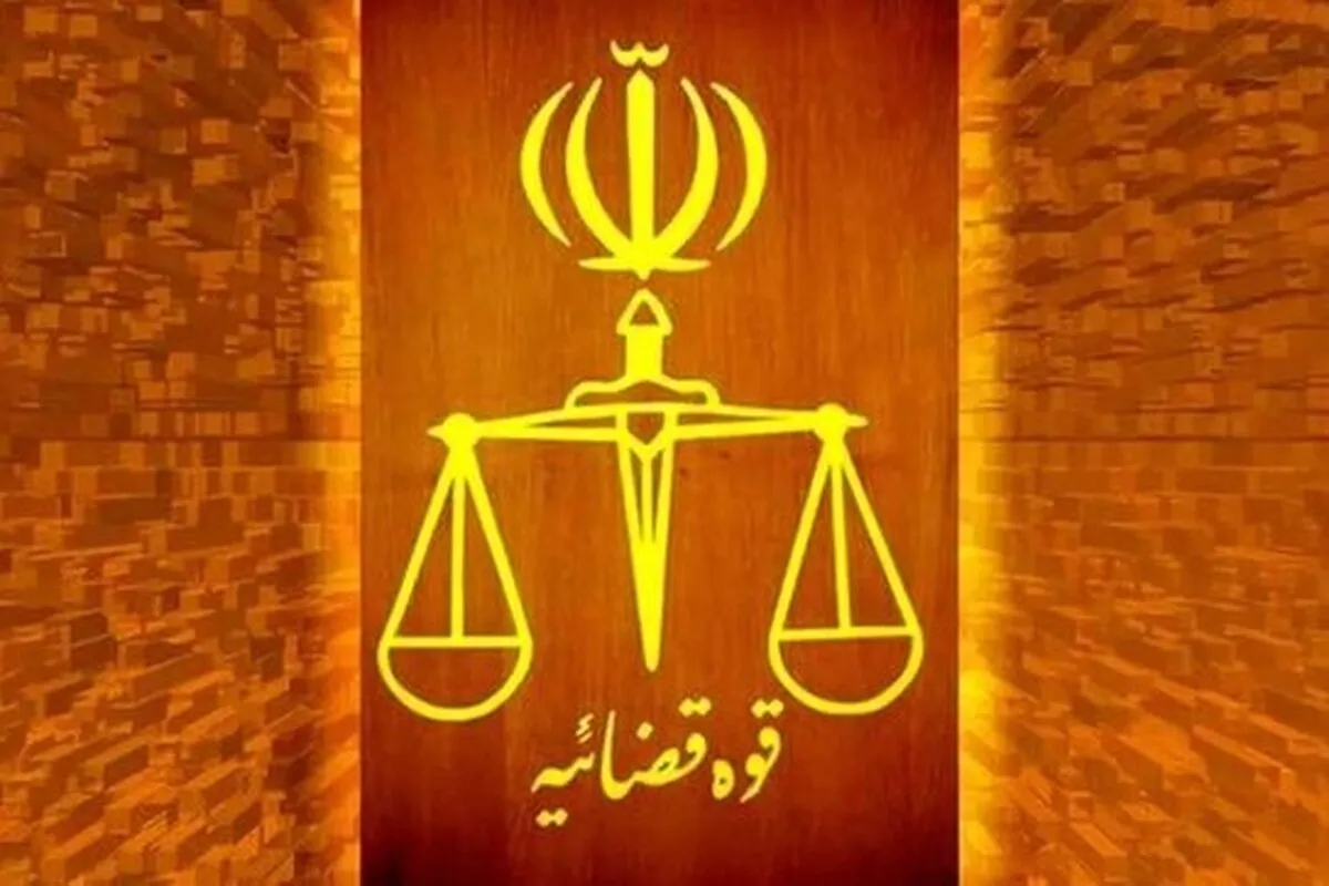 دستور دادستانی تهران برای شناسایی جریان پشت پرده عروسکهای موهن