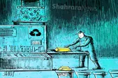 کارتون | پلاستیک های طلایی