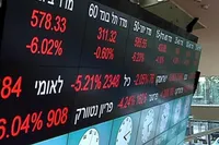 سقوط بازار سهام آسیا همزمان با جهش قیمت نفت پس از تهدید ترامپ علیه ایران (۱۳ فروردین ۱۴۰۵)