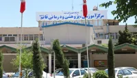 خدمات درمانی در بیمارستان قائم (عج) مشهد بدون وقفه ادامه دارد