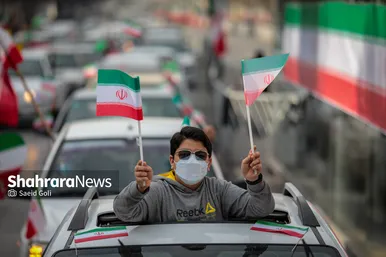 راهپیمایی خودرویی ۲۲ بهمن در مشهد