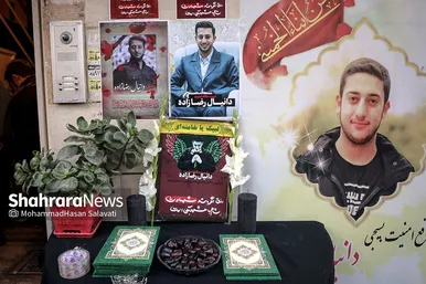 تجمع مردم در محل شهادت دو دانشجوی بسیجی در خیابان حر عاملی