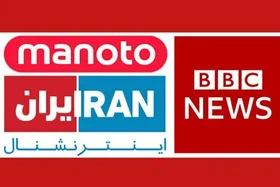 هشدار دادگستری تهران درباره ارسال اطلاعات به رسانه&zwnj;های معاند