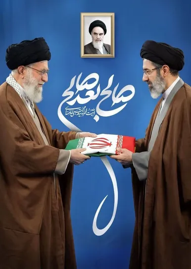 عکس و پوسترهایی از آیت‌الله سید مجتبی خامنه‌ای سومین رهبر انقلاب اسلامی ایران