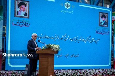 دومین روز سفر معاون اول رئیس جمهور به خراسان رضوی