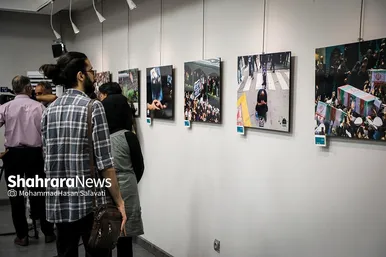 نمایشگاه عکس «شهید جمهور»