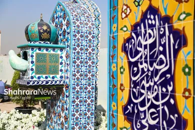 گزارش تصویری | بازدید شهردار و اعضای شورای اسلامی شهر مشهد مقدس از المان‌های بهاری (۲۹ اسفند ۱۴۰۳)