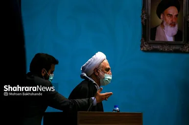 سفر رئیس قوه قضائیه به مشهد