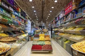 فراوان&zwnj;بودن آجیل در بازار شب یلدای ۱۴۰۳ مشهد | قیمت آجیل نسبت به سال گذشته تغییر چندانی نکرده است