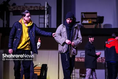 نمایش کمدی «کو رای مو؟ »