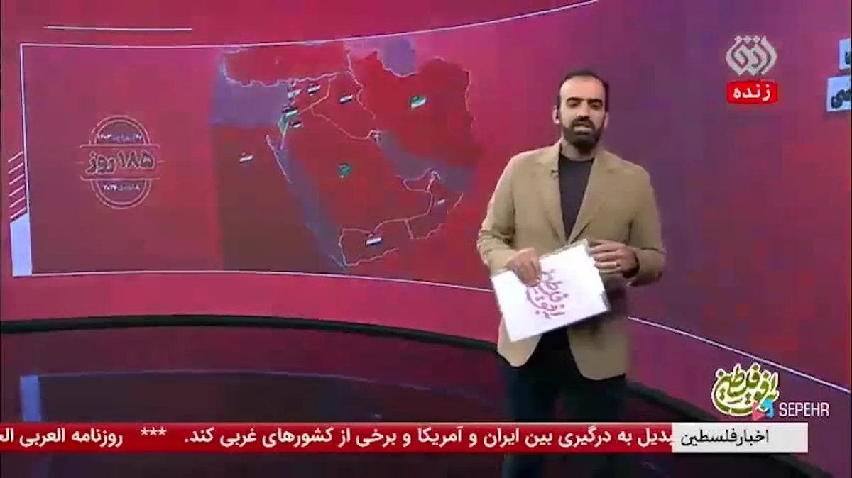 ویدئو| ماجرای عجیب یک عدد خیار در شمال غزه