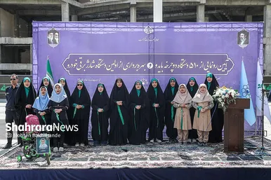 گزارش تصویری | مراسم رونمایی از ۵۱۰ دستگاه دوچرخه بایدو و بهره‌برداری از اولین دستگاه شارژ برقی خودرو
