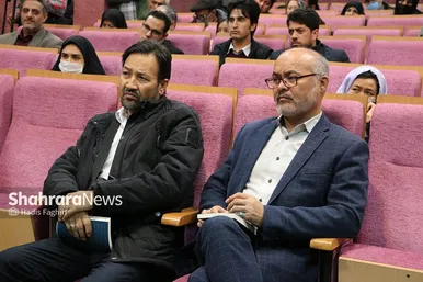 جلسه نقد و معرفی کتاب «جان پدر کجاستی؟»