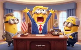 انیمیشن مینیونی شکست محاصره تنگه هرمز