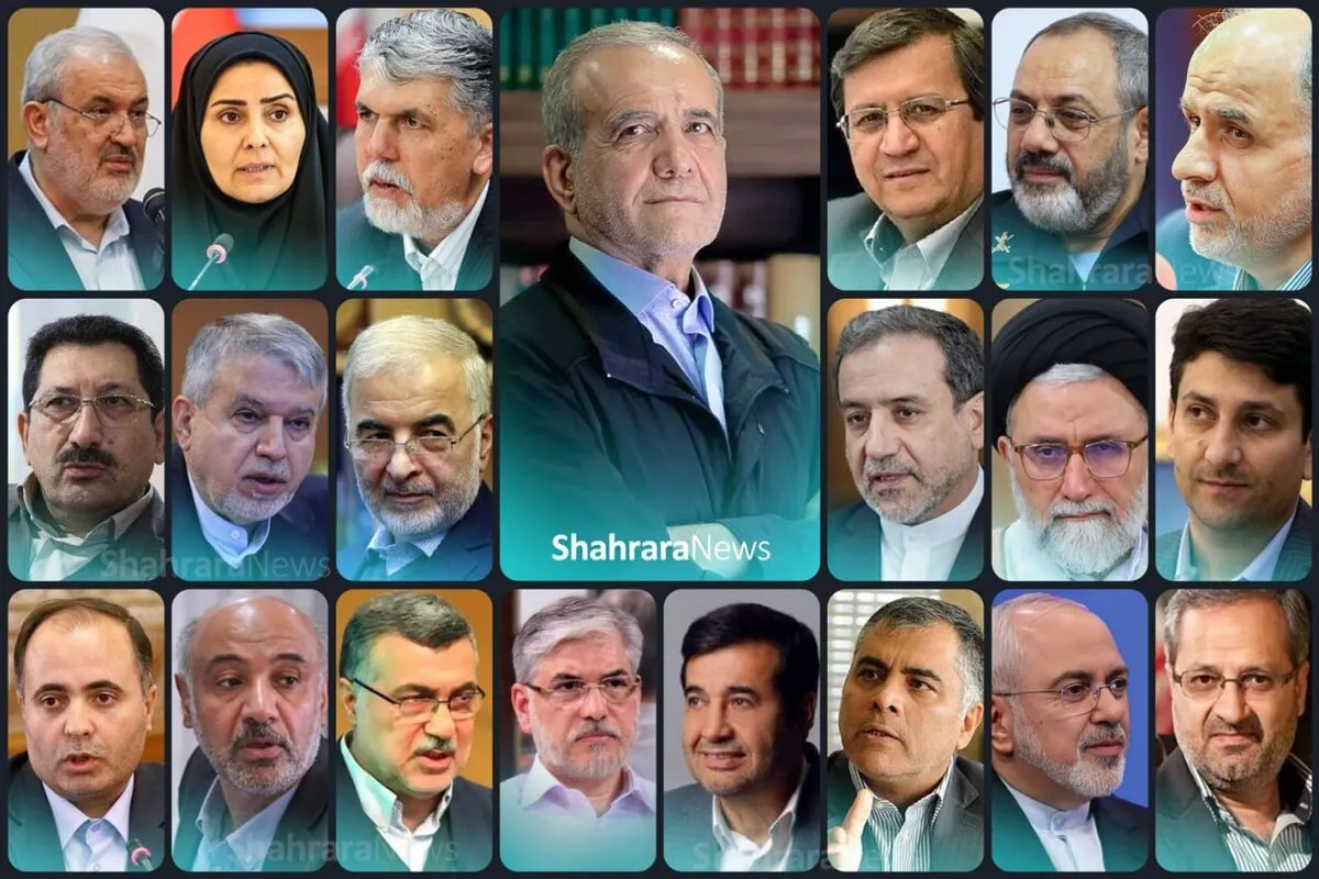 معرفی کامل تمام وزرای پیشنهادی دولت چهاردهم + اینفوگرافی و عکس