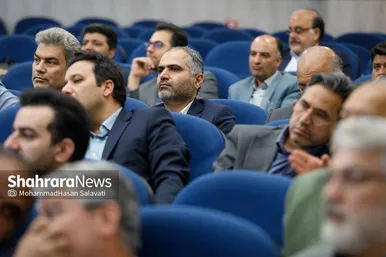 گزارش تصویری | اولین جلسه شورای اداری شهرداری مشهد در سال ۱۴۰۴