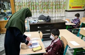شرط &laquo;فاصله&zwnj;گذاری فیزیکی&raquo; دانش آموزان در مدارس حذف شد | ۳ شرط حضور دانش آموزان چیست؟ (۱۳ فروردین ۱۴۰۱)